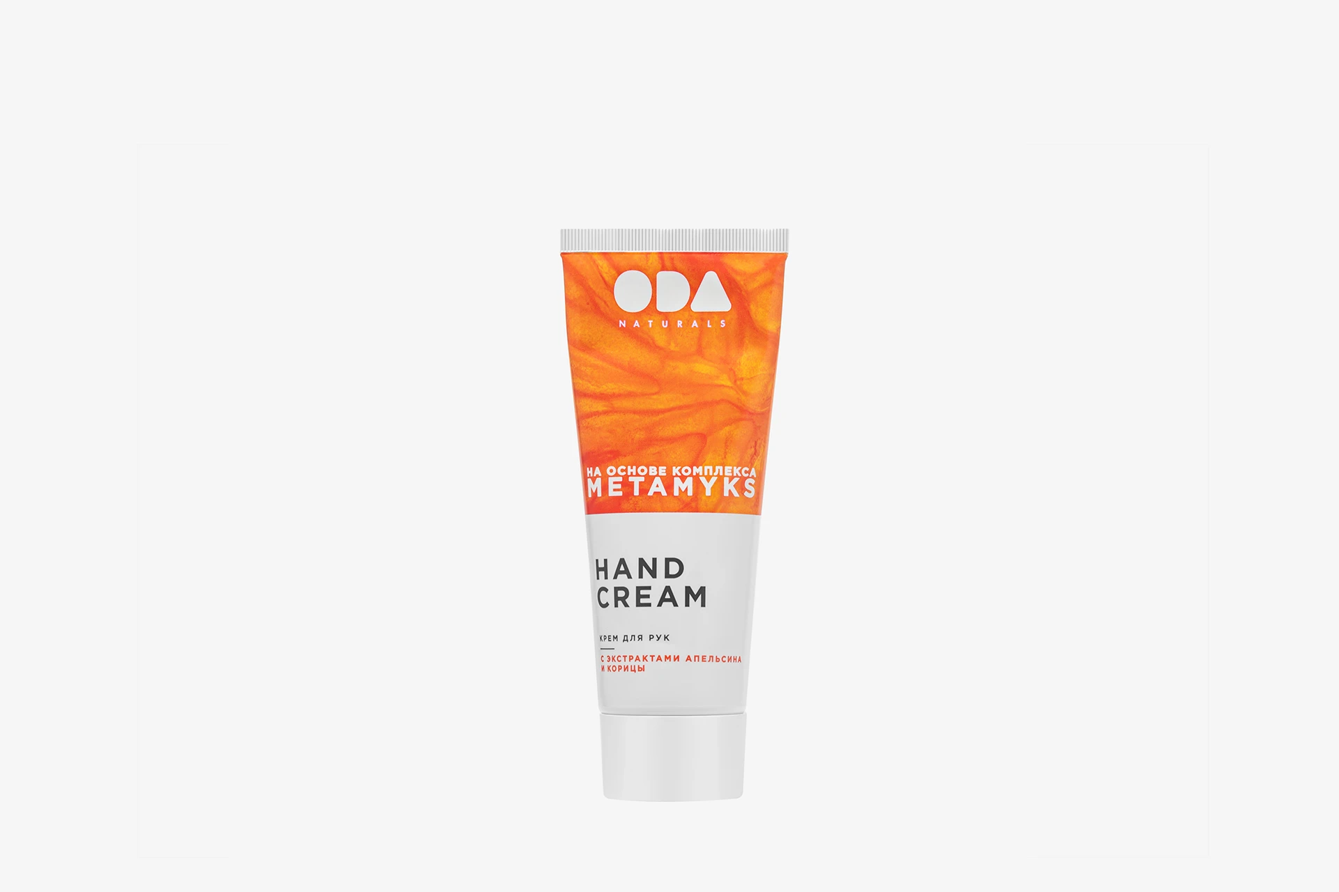 ODA Naturals Hand Cream