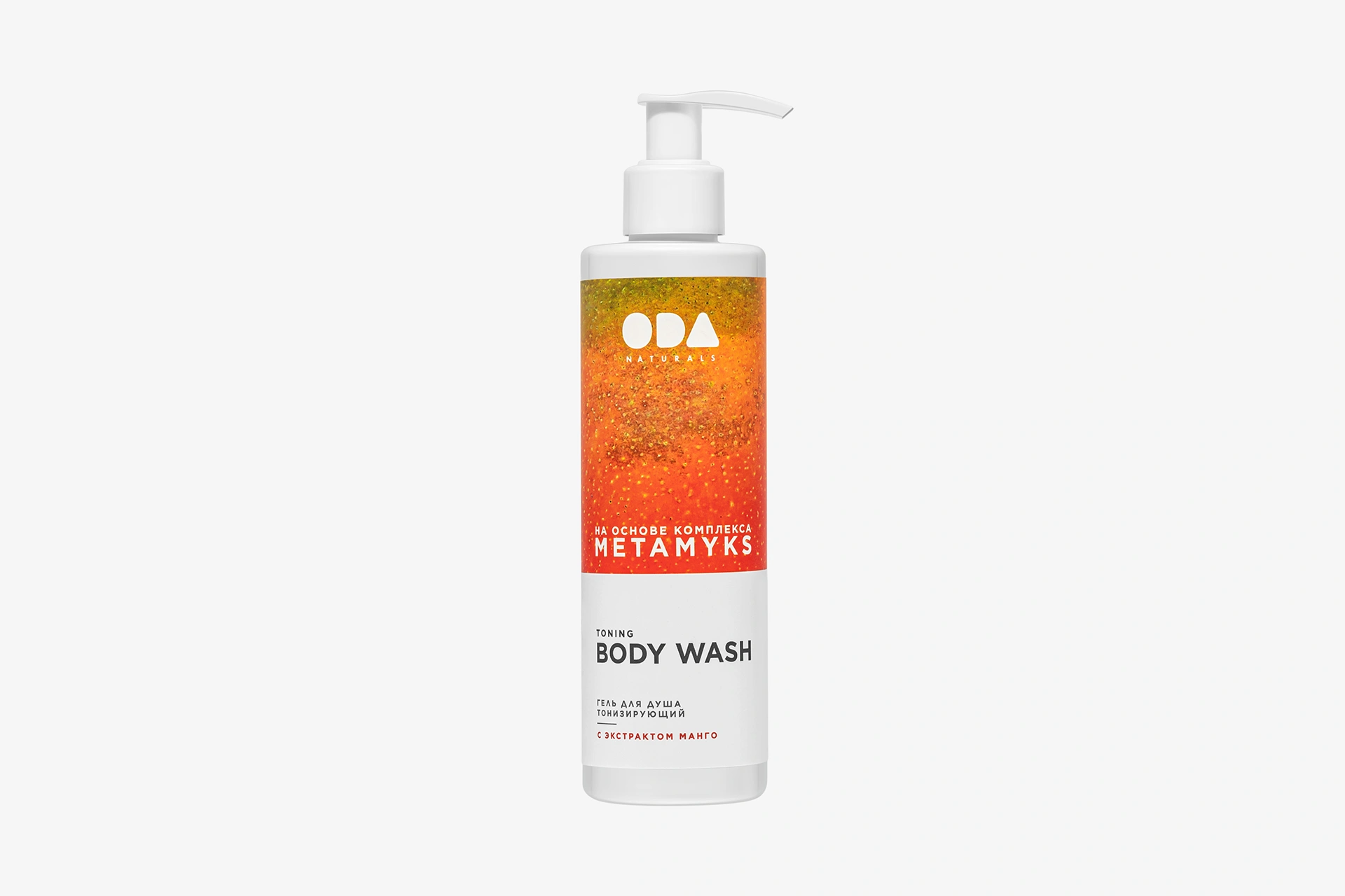 ODA Naturals შხაპის გელი მანგოს ექსტრაქტით მატონიზირებელი 